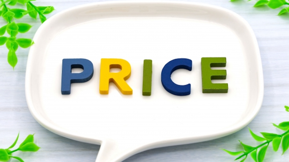 PRICE